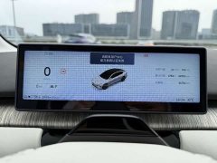 NIO ET7 100kWh Executive Signature - ფოტო 14