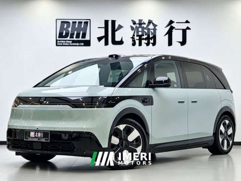 2026 Zeekr MIX 2025 Smart Driving Edition - ავტომობილი ჩინეთიდან