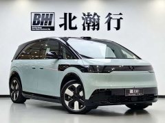 Zeekr MIX 2025 Smart Driving Edition - ფოტო 3