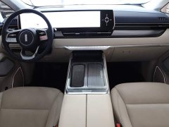Great Wall WEY Shanshan New Energy 2023 Four-Wheel Drive Flagship Edition - ფოტო 15