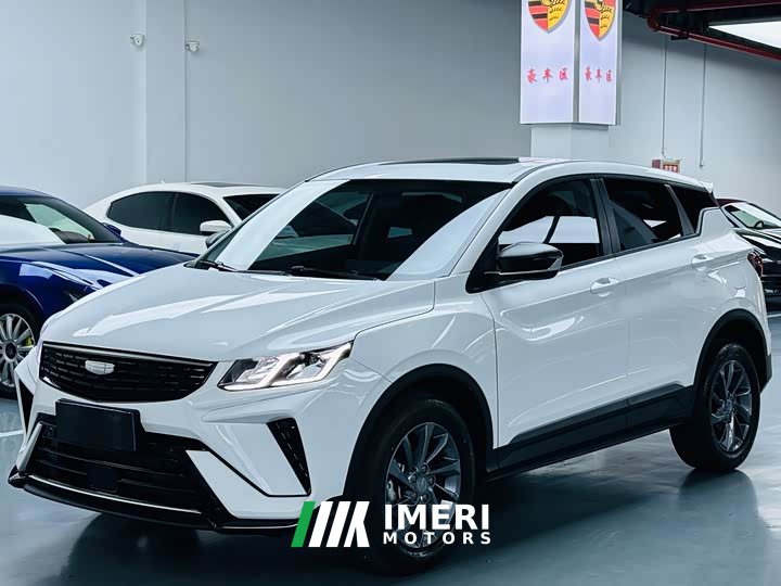 Geely Bingyue 1.5L CVT Ultra MAX - ავტომობილი ჩინეთიდან