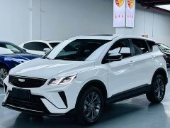 Geely Bingyue 1.5L CVT Ultra MAX - ფოტო 1