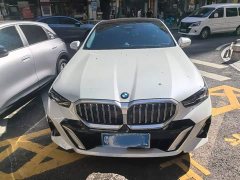 BMW 5 Series 530Li Luxury M Sport Package - ფოტო 2
