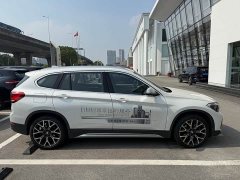 BMW X1 xDrive25Li Luxury - ფოტო 10