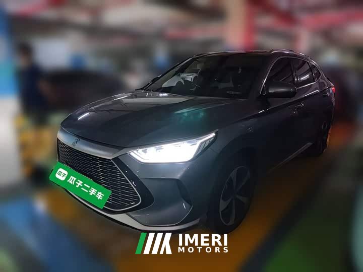 BYD Song Plus New Energy DM-i 110KM Flagship Plus