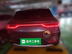 BYD Song Plus New Energy 2021 DM-i 110KM Flagship Plus - ფოტო 3