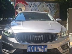 Geely Xingrui 2021 Facelift 2.0T Diesel Premium - ფოტო 1