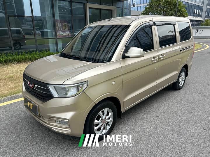 Wuling Hongguang V 1.5L Dynamic Comfort Electric Power Steering - ავტომობილი ჩინეთიდან
