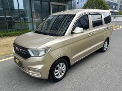 Wuling Hongguang V 1.5L Dynamic Comfort Electric Power Steering - ფოტო 1