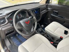 Wuling Hongguang V 1.5L Dynamic Comfort Electric Power Steering - ფოტო 10
