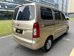 Wuling Hongguang V 1.5L Dynamic Comfort Electric Power Steering - ფოტო 3
