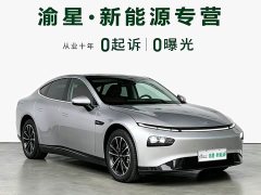 Xpeng P7 2020 670N - ფოტო 10