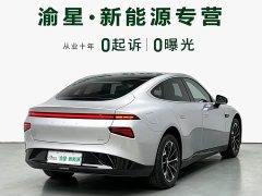 Xpeng P7 2020 670N - ფოტო 11