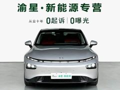 Xpeng P7 2020 670N - ფოტო 5