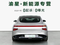 Xpeng P7 2020 670N - ფოტო 6
