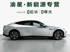 Xpeng P7 2020 670N - ფოტო 7