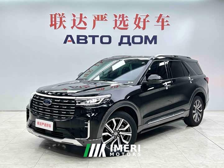 Ford Explorer EcoBoost 285 AWD Titanium 6-Seater