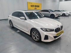 BMW i3 eDrive 35 L - ფოტო 3