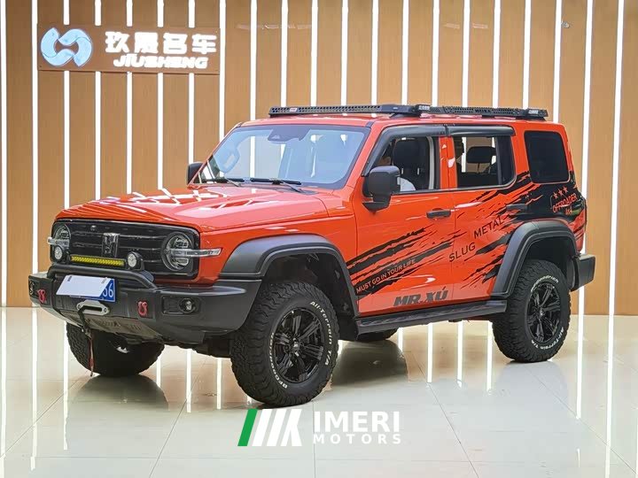 Tank 300 Off-Road Edition 2.0T Conqueror