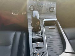 FAW Besturn B70 Third Generation 1.5T Automatic Comfort Edition - ფოტო 10