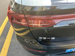 FAW Besturn B70 Third Generation 1.5T Automatic Comfort Edition - ფოტო 14