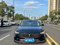FAW Besturn B70 Third Generation 1.5T Automatic Comfort Edition - ფოტო 2
