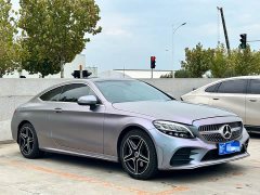 Mercedes-Benz C-Class (Imported) C 260 Coupe - ფოტო 3