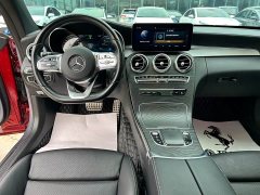Mercedes-Benz C-Class (Imported) C 260 Coupe - ფოტო 7