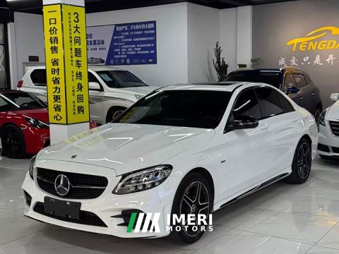2021 Mercedes-Benz C-Class C 260 Star Radiance Premium Edition - ავტომობილი ჩინეთიდან