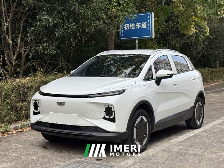 Geely Geometry E Firefly 301km Starlight - ავტომობილი ჩინეთიდან