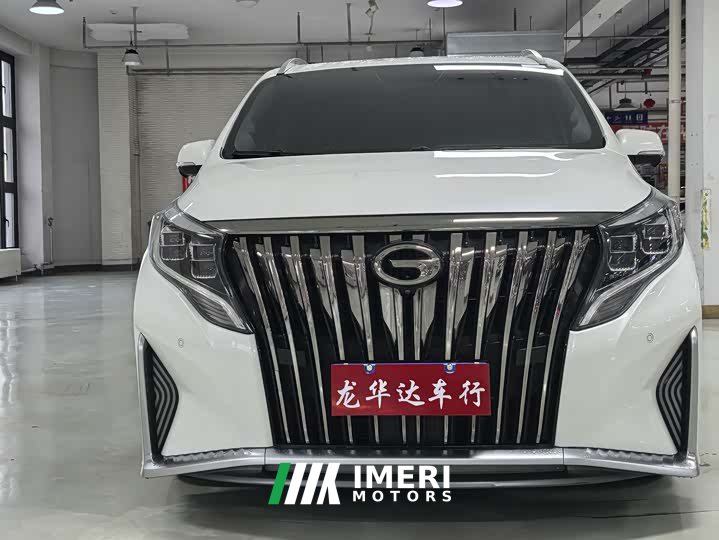 GAC Aion M8 Master Series 390T Premium Edition