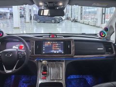 GAC Aion M8 2021 Master Series 390T Premium Edition - ფოტო 6
