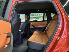 AITO M6 Extended Range Ultra - ფოტო 15