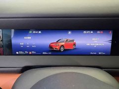 AITO M6 Extended Range Ultra - ფოტო 7