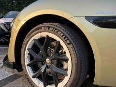 Xiaomi SU7 Rear-Wheel Drive Long Range Smart Driving Edition - ფოტო 7
