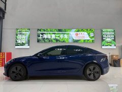 Tesla Model 3 Facelift Standard Range RWD Upgrade 3D1 - ფოტო 9
