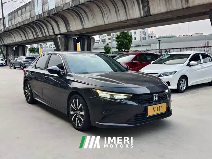 Honda Integra 2.0L e:HEV Sharp Tech Edition