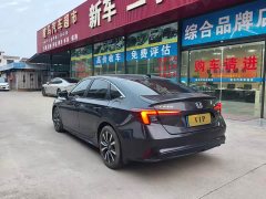 Honda Integra 2023 2.0L e:HEV Sharp Tech Edition - ფოტო 5