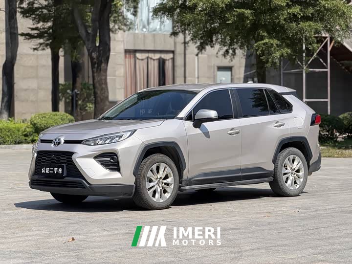 Toyota Wildland 2.0L CVT FWD Luxury Edition