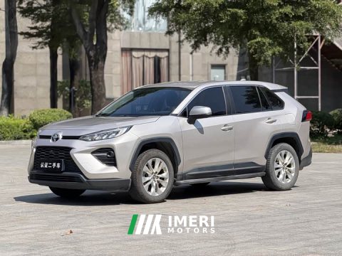 2022 Toyota Wildland 2020 2.0L CVT FWD Luxury Edition - ავტომობილი ჩინეთიდან
