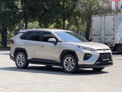 Toyota Wildland 2020 2.0L CVT FWD Luxury Edition - ფოტო 3