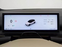 NIO ES6 75kWh - ფოტო 11