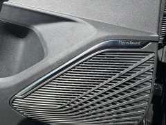 Geely Xingyue L Oriental Radiance 2.0T Automatic Xiaohan Edition - ფოტო 14