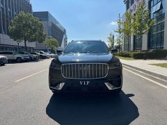 Geely Xingyue L Oriental Radiance 2.0T Automatic Xiaohan Edition - ფოტო 3