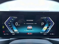 BMW i3 eDrive 35 L - ფოტო 11