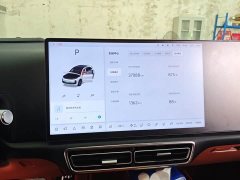 Li Auto L6 Pro - ფოტო 4