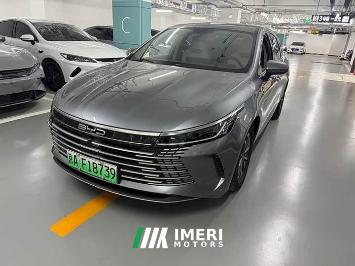 BYD Destroyer 05 Glory Edition DM-i 55KM Luxury - ავტომობილი ჩინეთიდან