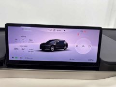 Luxeed Zhiji R7 Pure Electric 802km Max - ფოტო 17