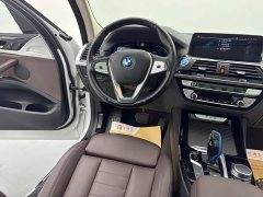 BMW iX3 sDrive40 Premier - ფოტო 10