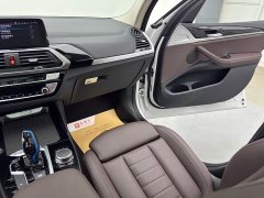 BMW iX3 sDrive40 Premier - ფოტო 11